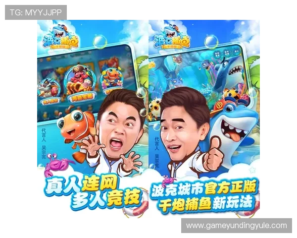 OB真人厅官方下载最新版本更新内容，带来更多精彩游戏和优化体验