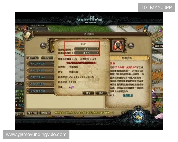 pa视讯首页登录流程全攻略，确保每位玩家都能轻松进入游戏