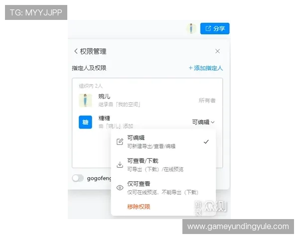 PlayAce平台用户评价与反馈：真实玩家体验分享助你选择最适合的游戏平台